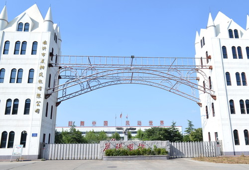 青島世陽取得不銹鋼裝飾板生產用側邊打磨裝置，提高不銹鋼板固定效果:不銹鋼板